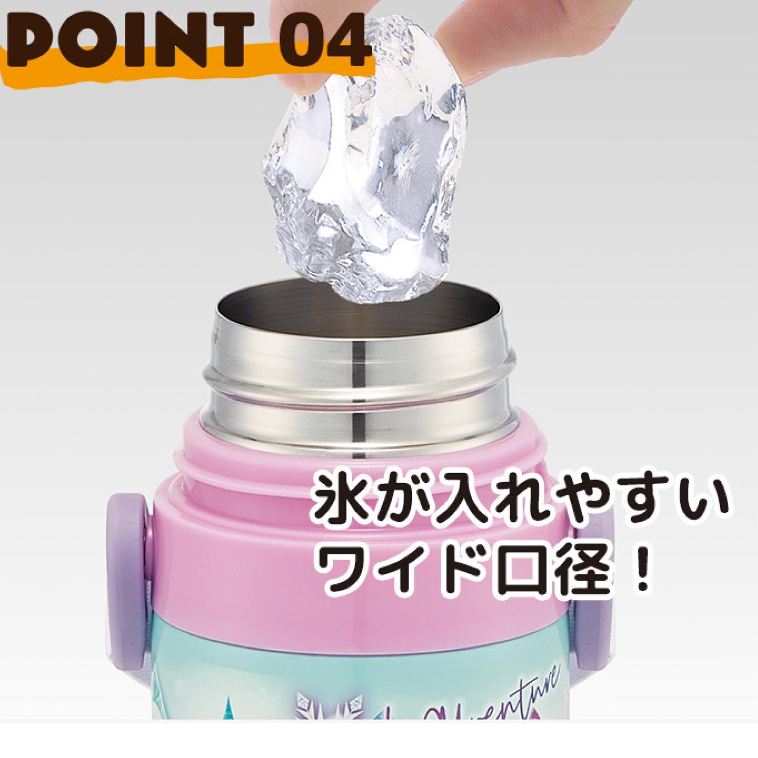 스케이터 겨울왕국 400ml 2WAY 빨대/컵 겸용 보온보냉 물병 이미지 7