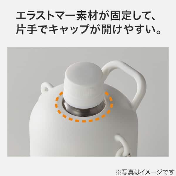 니토리 블랙 2111200011876 500-650ml 페트병 홀더 스트랩형 이미지 5