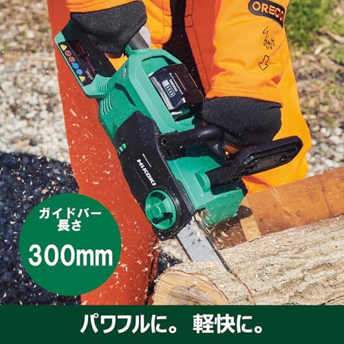 하이코키 CS3630DB 300mm 충전 체인톱 툴리스교체 배터리1개포함 이미지 3