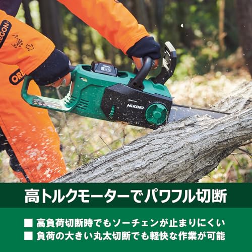 하이코키 CS3630DB 300mm 충전 체인톱 툴리스교체 배터리1개포함 이미지 4