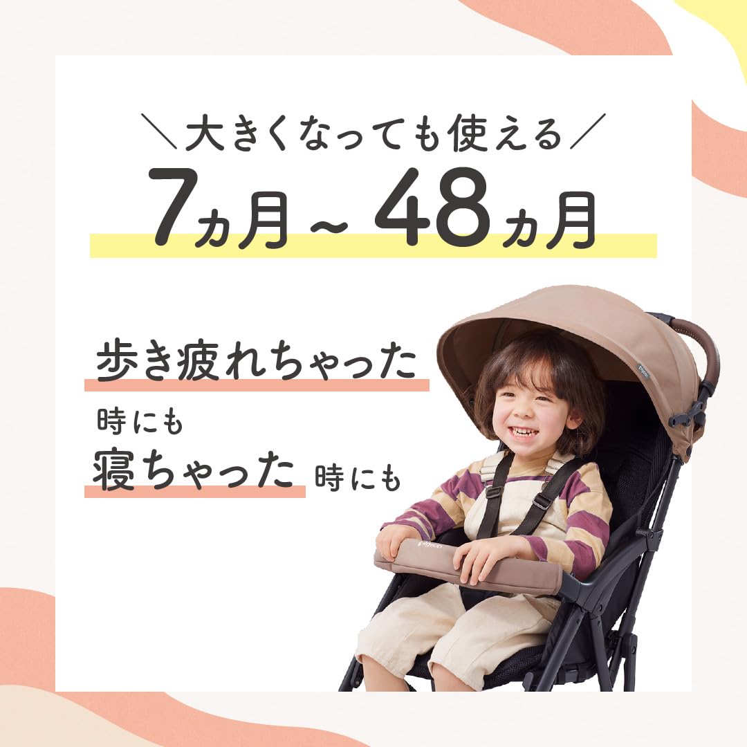 피죤 빙글 모브그레이 B형 휴대용 유모차 2025년형 BB5 이미지 9