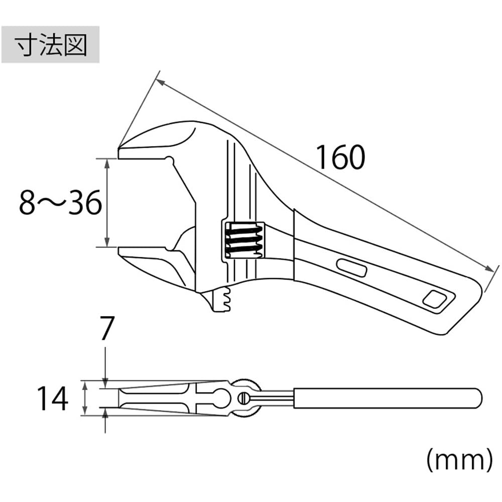 롭텍스 포켓 몽키 X그립 UM30XDS 139mm 몽키렌치 이미지 9