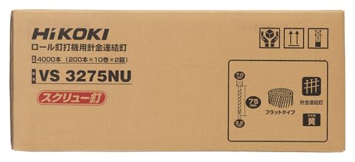 하이코키 VS3275NU 75mm 3.2mm 200개 20롤 와이어 연결못 황색 스크류 이미지 3