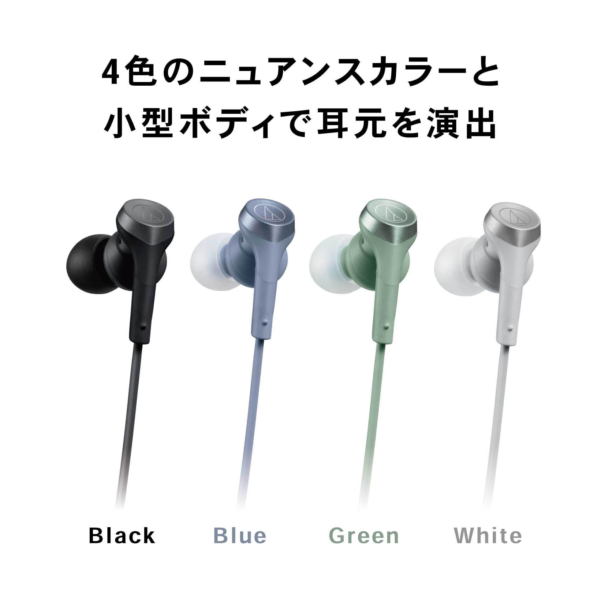 오디오테크니카 솔리드베이스 ATH-CKS330C 블루 유선 이어폰 마이크 내장 USB-C 이미지 6