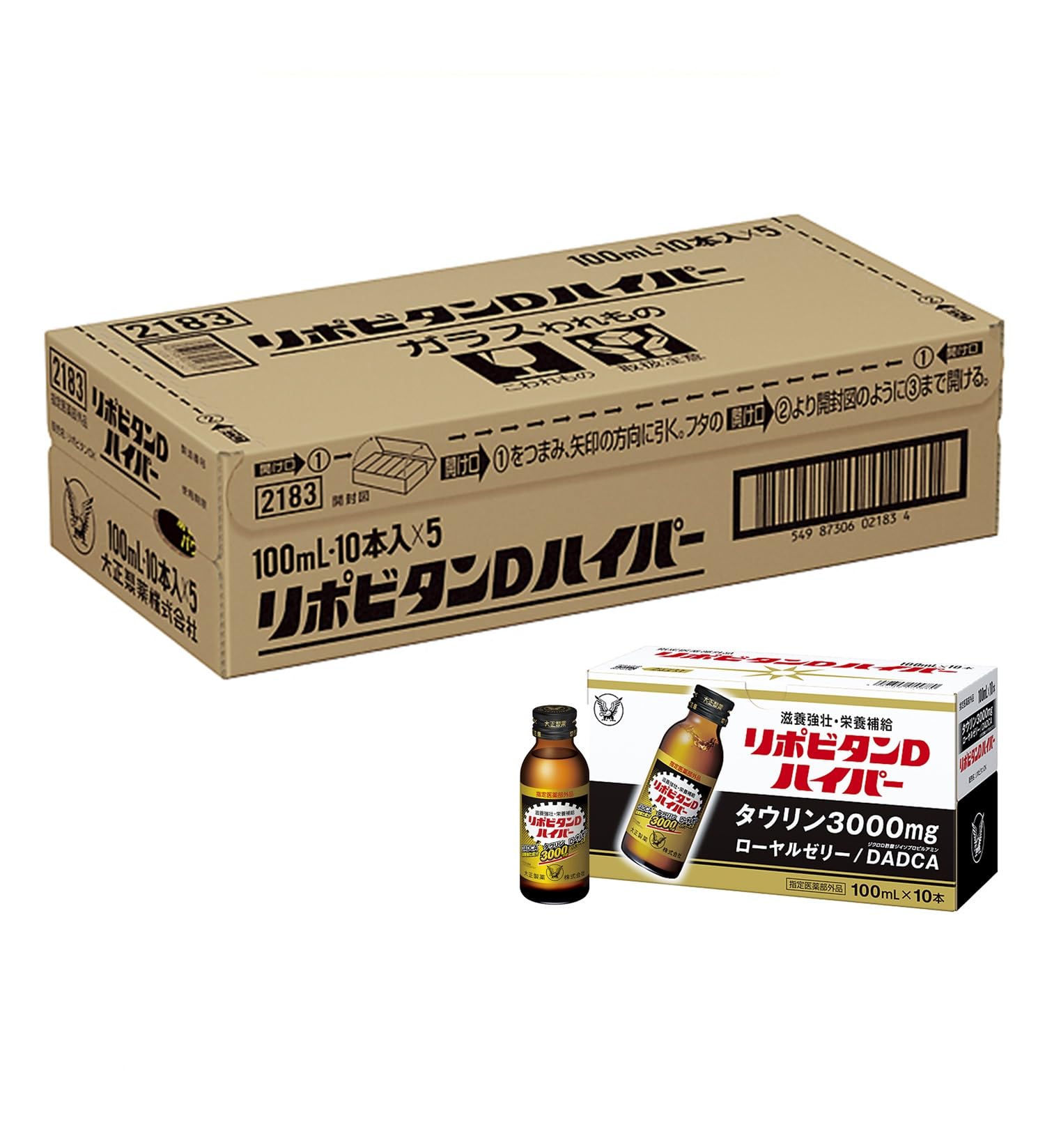 리포비탄 D하이퍼 100ml 50병 자양강장제 영양보급