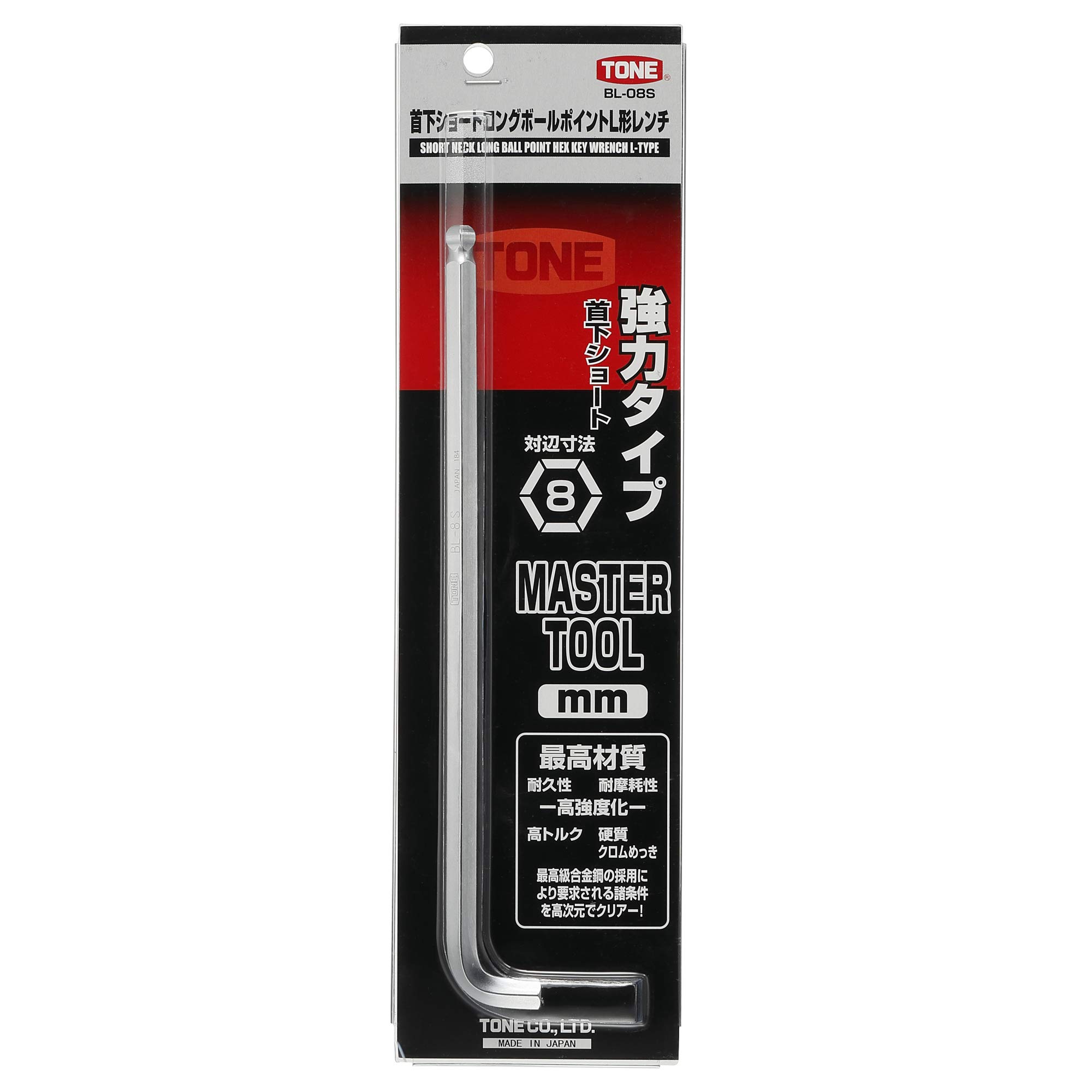 토네 볼포인트 숏 롱 L형 육각렌치 BL-08S 8mm 이미지 3