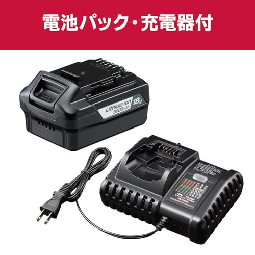 교세라 DCS1836L5 블랙레드 18V 350mm 충전식 체인톱 배터리포함 이미지 9
