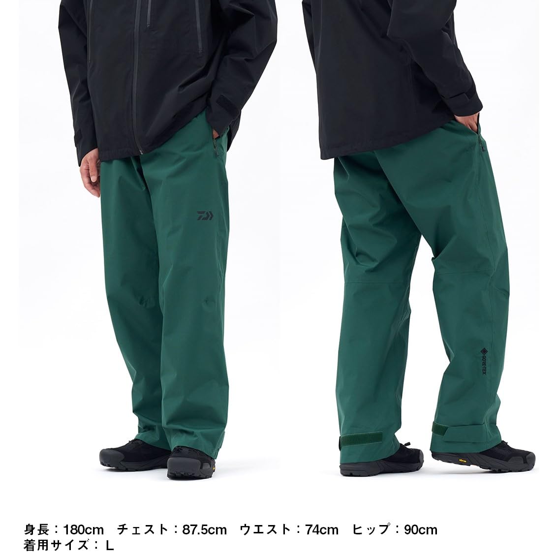 다이와 버사타일 고어텍스 레인팬츠 DR1926P 남녀공용 2XL 블랙 이미지 2