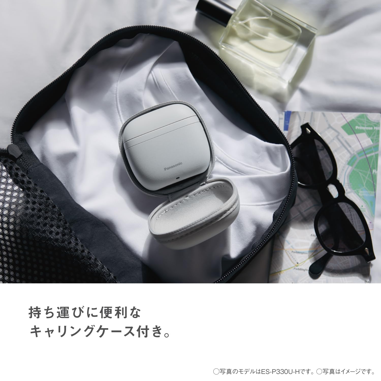 파나소닉 람대쉬 미스트그레이 ES-P330U-H 3중날 팜인 면도기 LITE 이미지 7