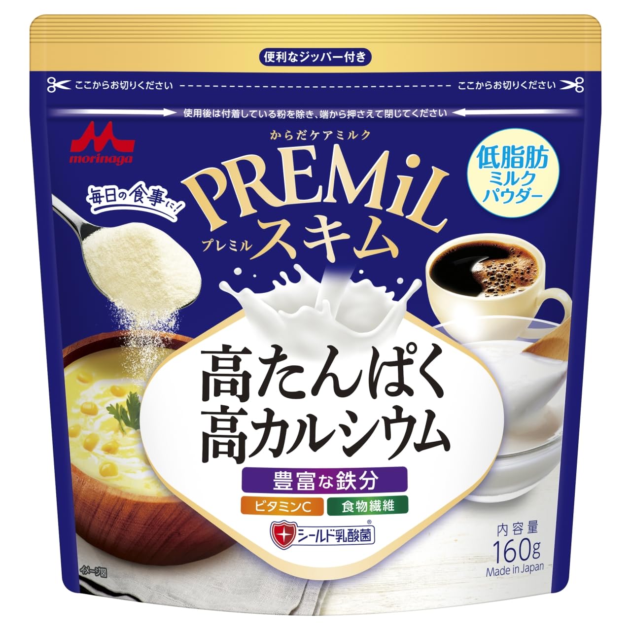 모리나가 프레밀 스킴 160g 저지방 고단백 탈지분유 PREMiL 스킴 1개