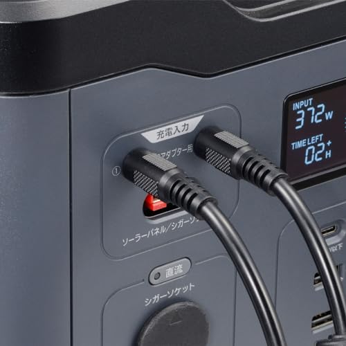 교세라 DPS600 블랙 600W 휴대용 파워뱅크 대용량 보조배터리 이미지 12