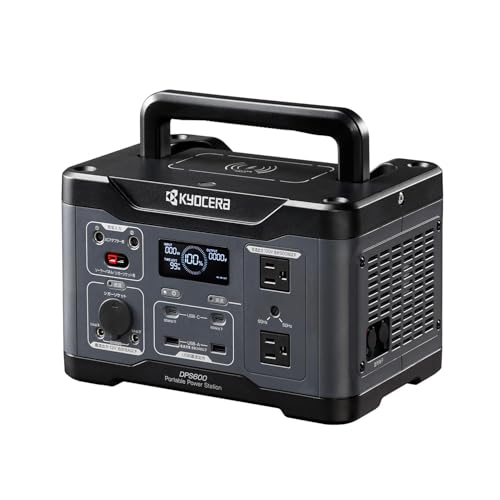 교세라 DPS600 블랙 600W 휴대용 파워뱅크 대용량 보조배터리