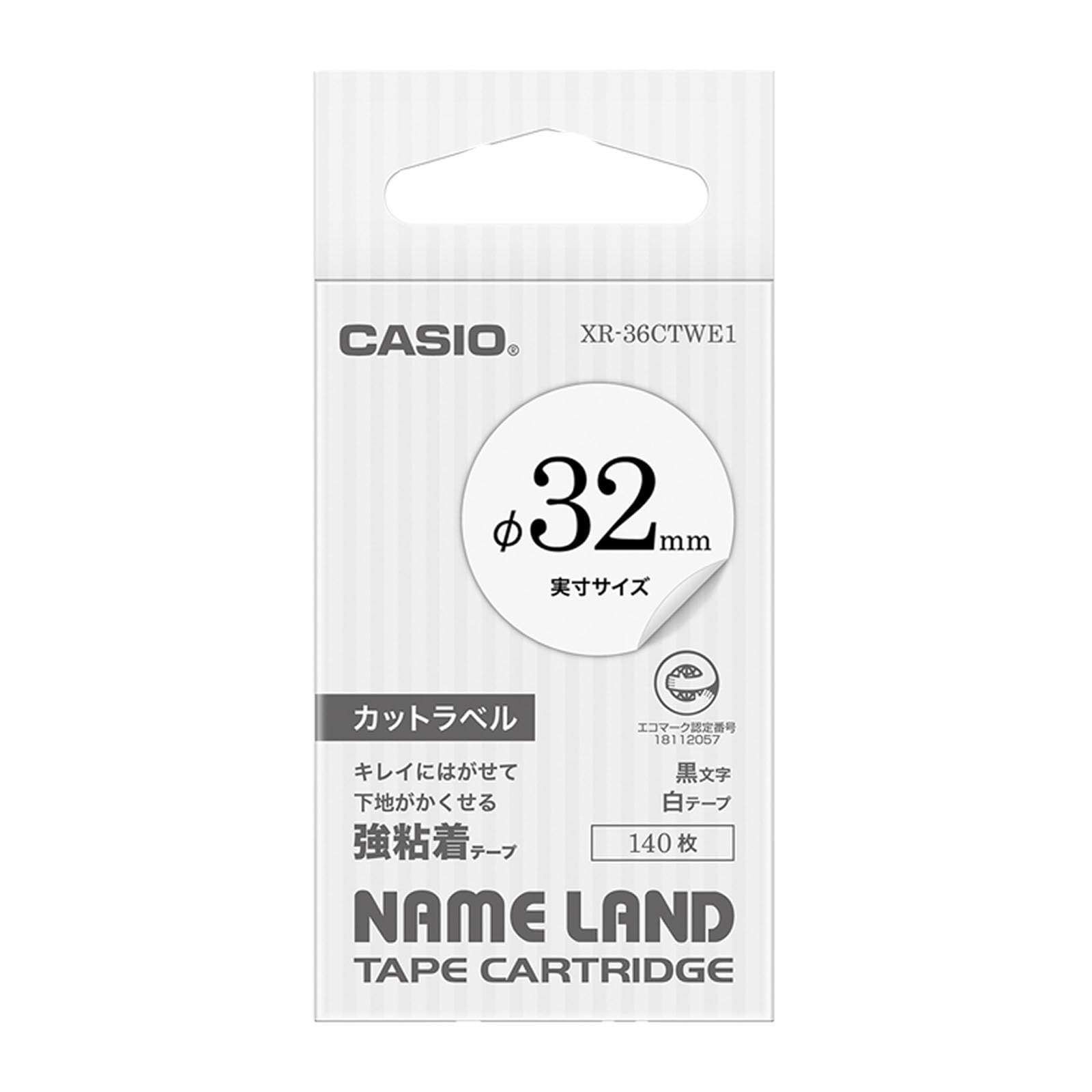 카시오 네임랜드 컷 라벨 테이프 XR-36CTWE1 32mm