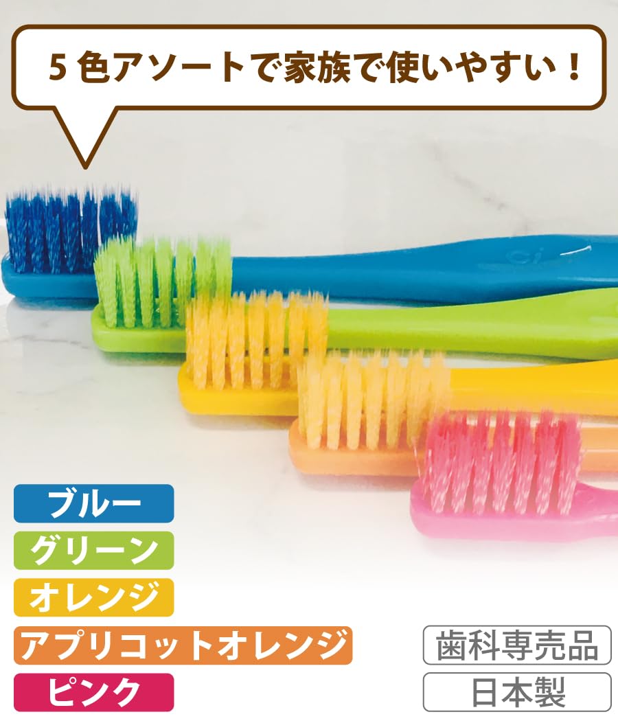 Ci메디컬 PRO PLUS 스파이럴 M 보통 10입 칫솔 이미지 5