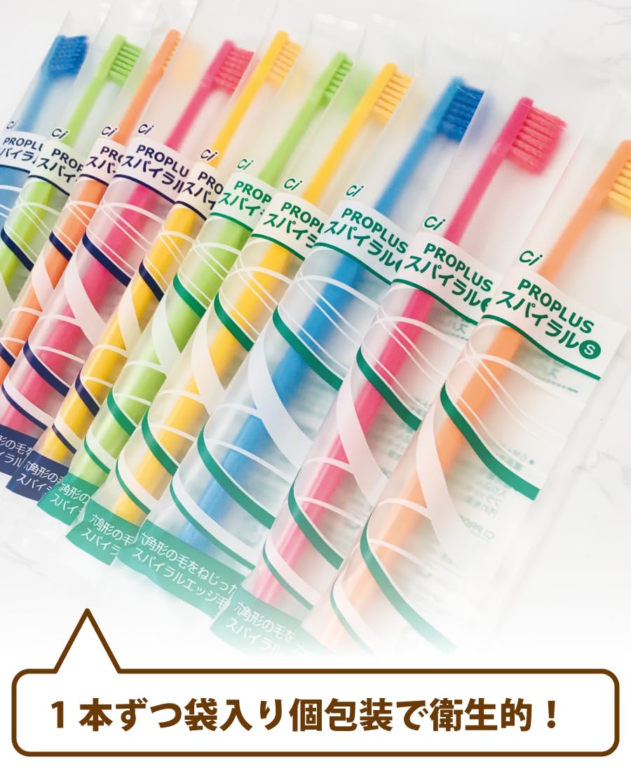 Ci메디컬 PRO PLUS 스파이럴 M 보통 10입 칫솔 이미지 4