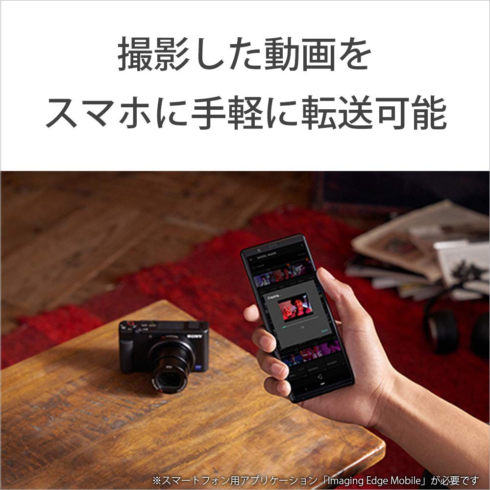 [중고] 소니 VLOGCAM 화이트 ZV-1 콤팩트 브이로그 카메라 이미지 14