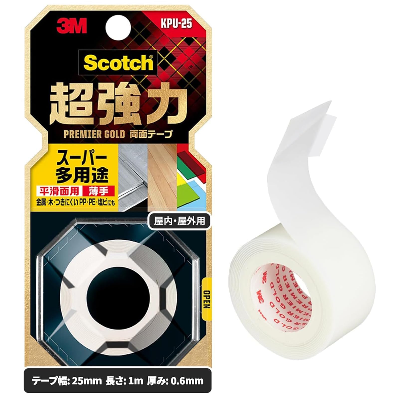 3M 프리미어골드 슈퍼다용도 박막형 KPU-25 1m 폭 25mm 소