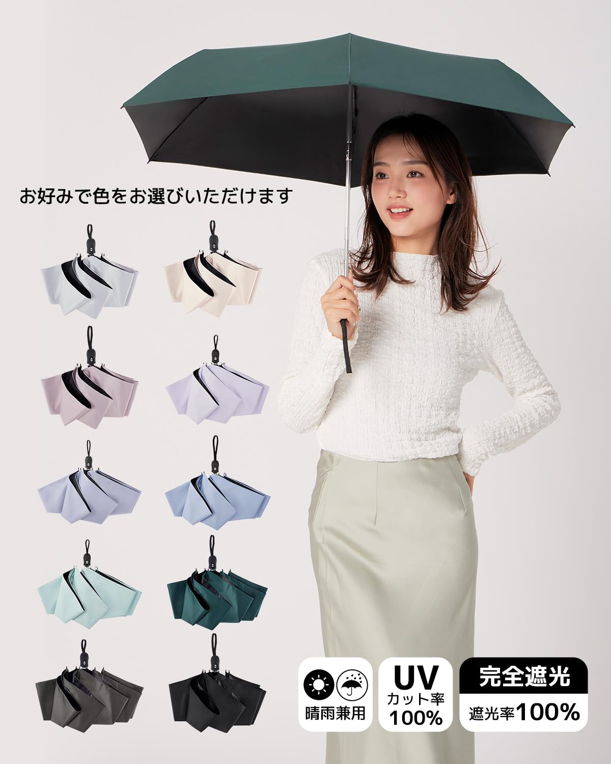 콘치와 Ultra AIR 199g 초경량 자동 접이식 우산 UV 차단 이미지 2