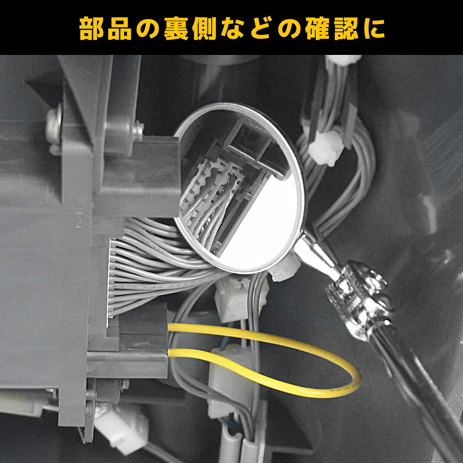 엔지니어 SL-11 검사경 거울지름 21mm 이미지 4