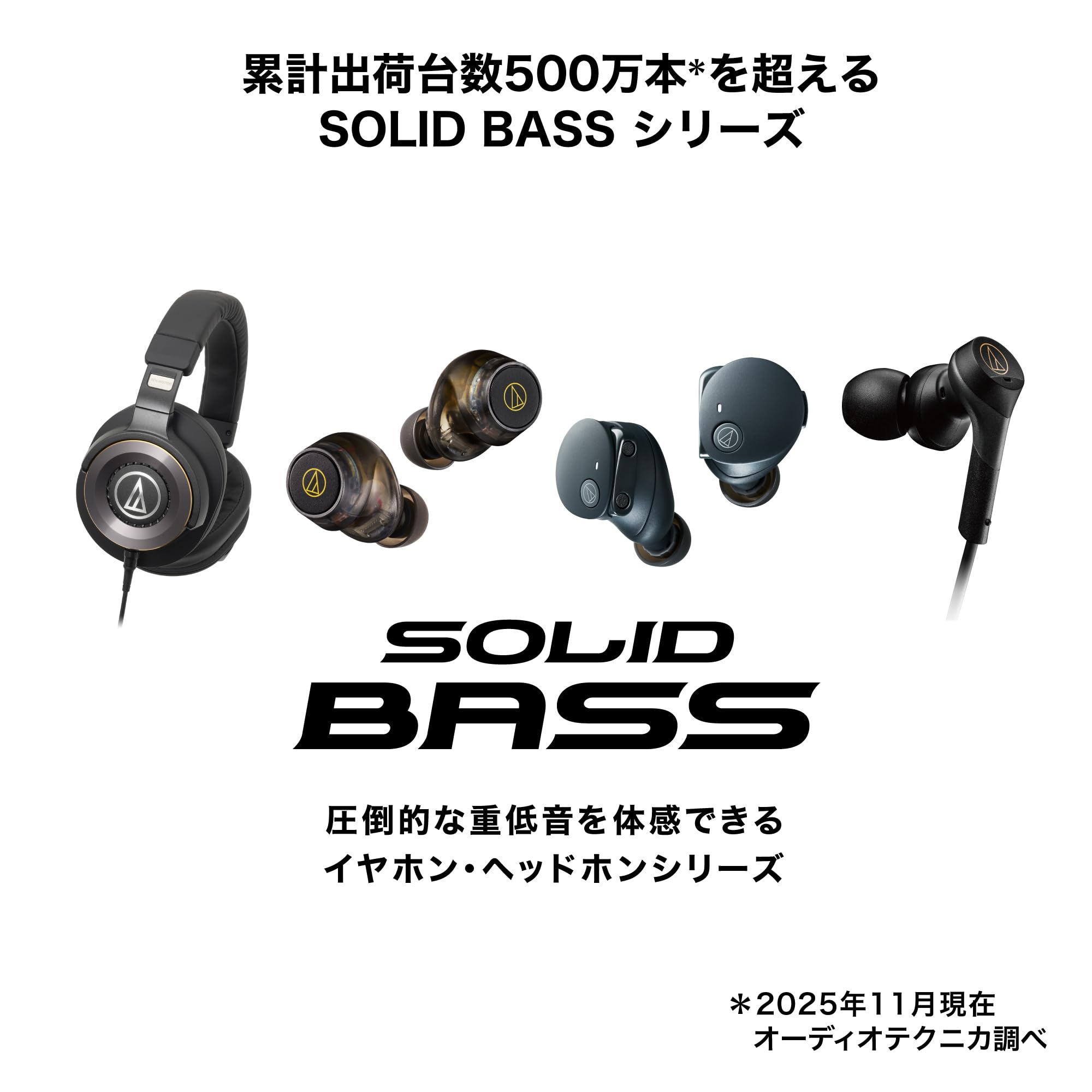 오디오테크니카 솔리드베이스 베이지 ATH-CKS330NC 유선 이어폰 노이즈캔슬링 이미지 6