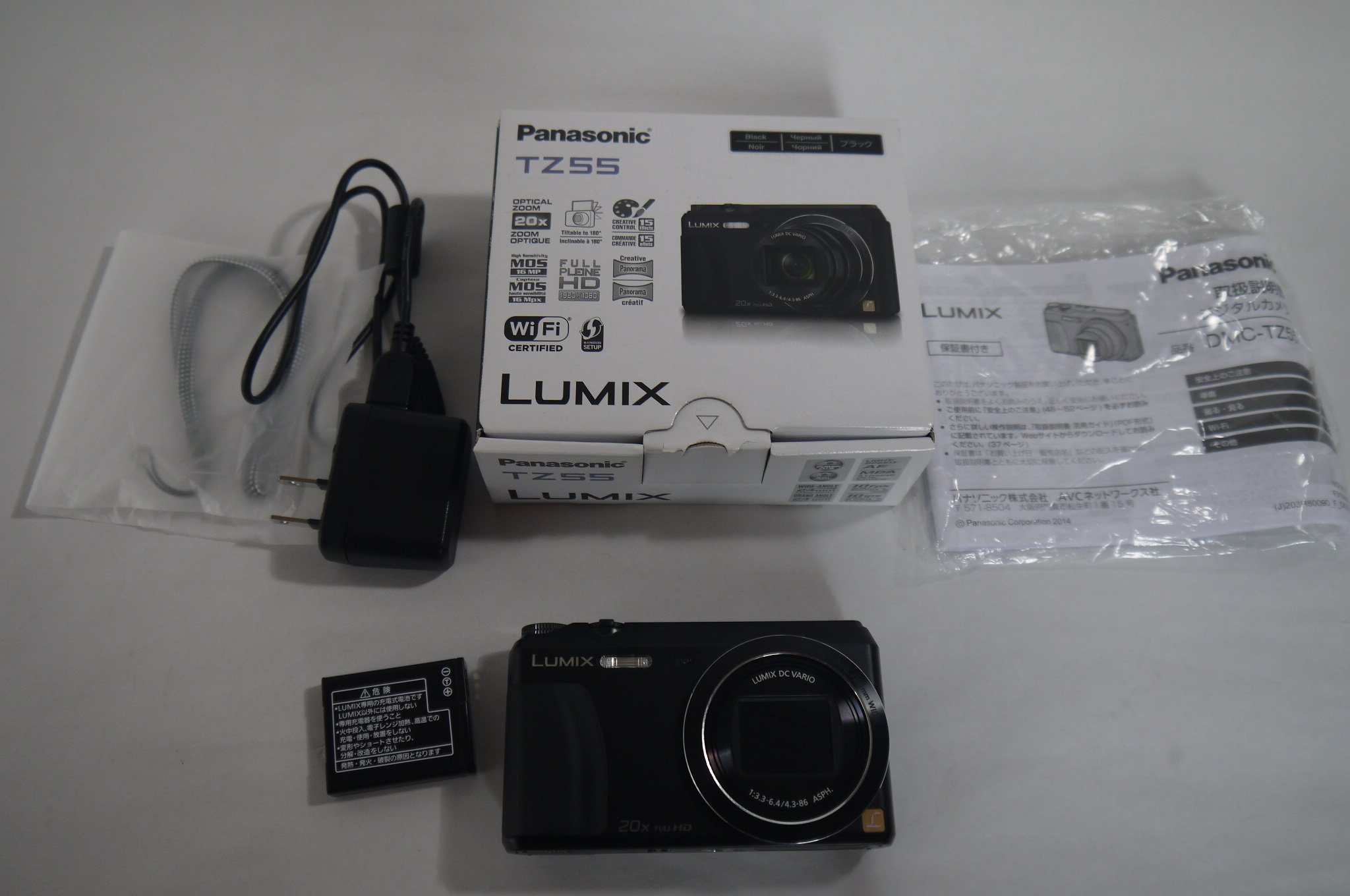 [중고] 파나소닉 루믹스 TZ55 블랙 DMC-TZ55-K 콤팩트 디지털카메라 광학20배줌 이미지 7