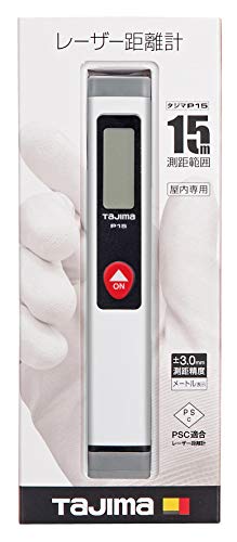 타지마 화이트 LKT-P15W 레이저 거리 측정기 15m PSC인증 이미지 2
