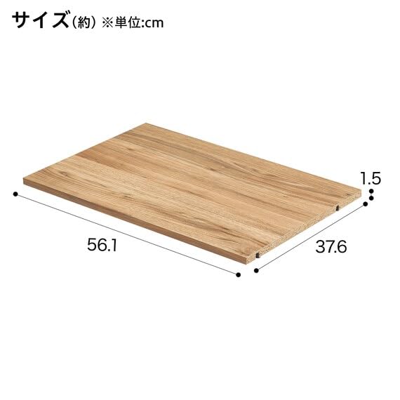 니토리 N클릭 추가 선반 딥용 와이드 라이트브라운 8791464 이미지 3