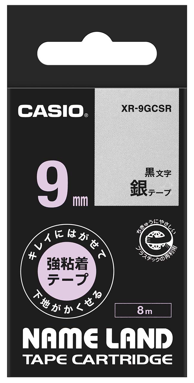 카시오 네임랜드 XR-9GCSR 9mm 강력 점착 테이프 실버