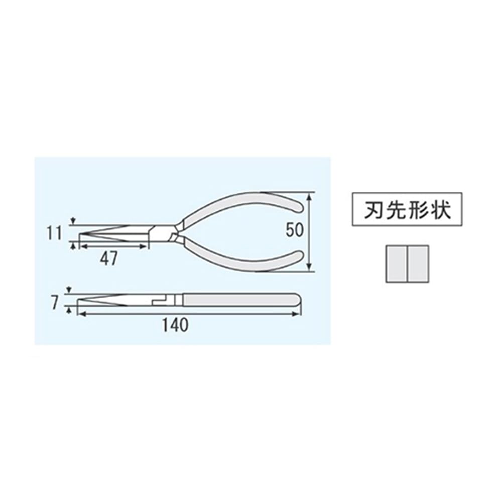 엔지니어 PL-05 리드펜치 143mm 이미지 2
