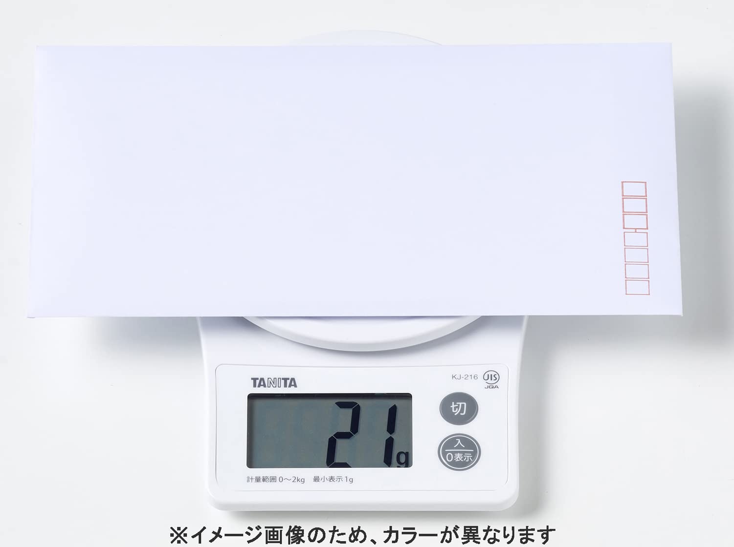타니타 KJ-216 블루 2kg 디지털 주방저울 07 블루 1g 단위 2000g까지 무게 이미지 5