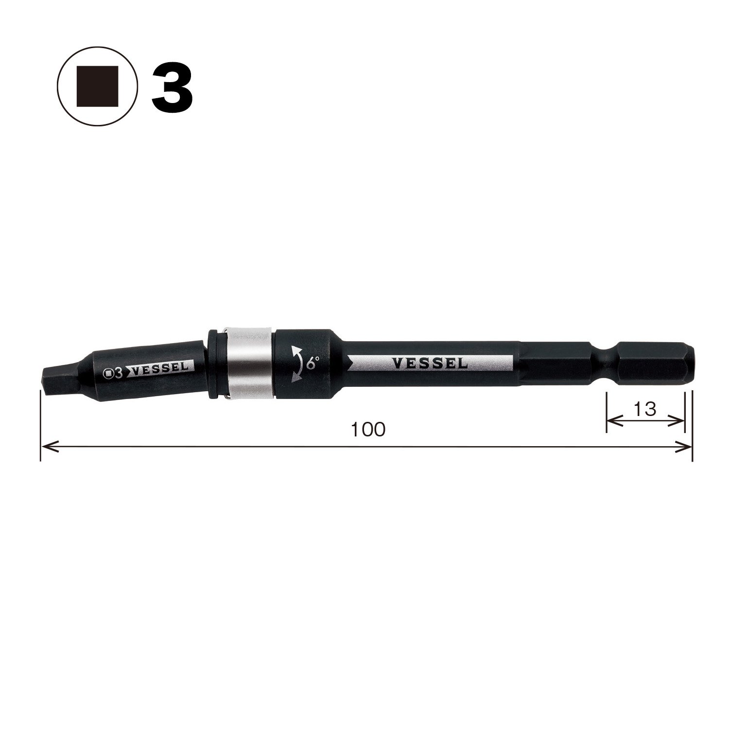 베셀 카도기와 비트 KDB-SQ3 100mm 이미지 2