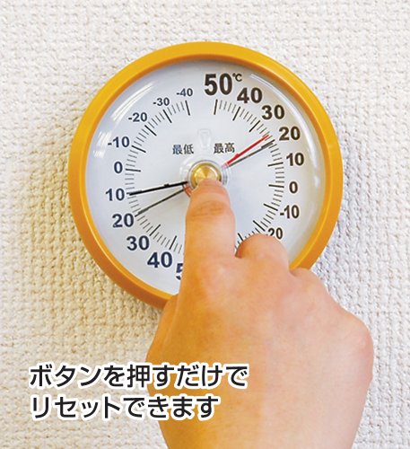 신와 온도계 D-9 원형 72715 이미지 2
