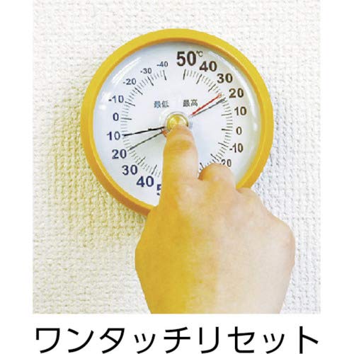 신와 온도계 D-9 원형 72715 이미지 6