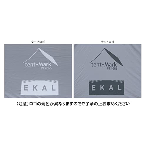 텐트마크 디자인 커넥트 헥사 EKAL 타프 2020 이미지 2