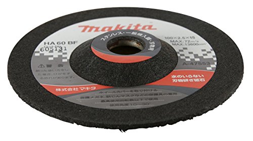 마키타 연마석 A-47553 100mm 5매입 이미지 2