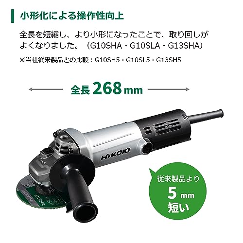 하이코키 100mm 디스크 그라인더 G10SLA E 알루미늄바디 저속고토크 이미지 2