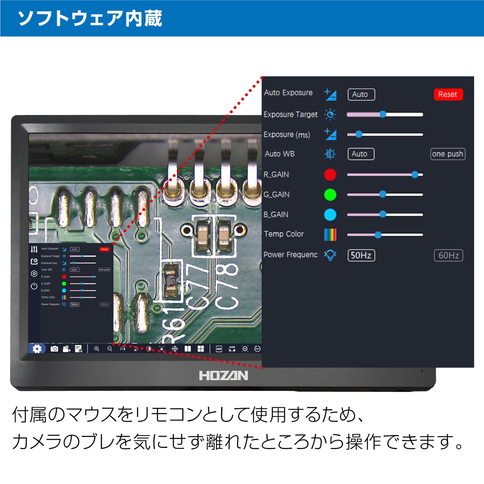 호잔 L-852 200만 HDMI HDMI 연결 200만 화소 측정 기능 내장 카메라 전용 이미지 2