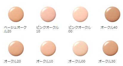 끌레드뽀보떼 뗑 플루이드 에끌라 나뛰렐 베이지오클 20 파운데이션 SPF25 PA++ 이미지 2