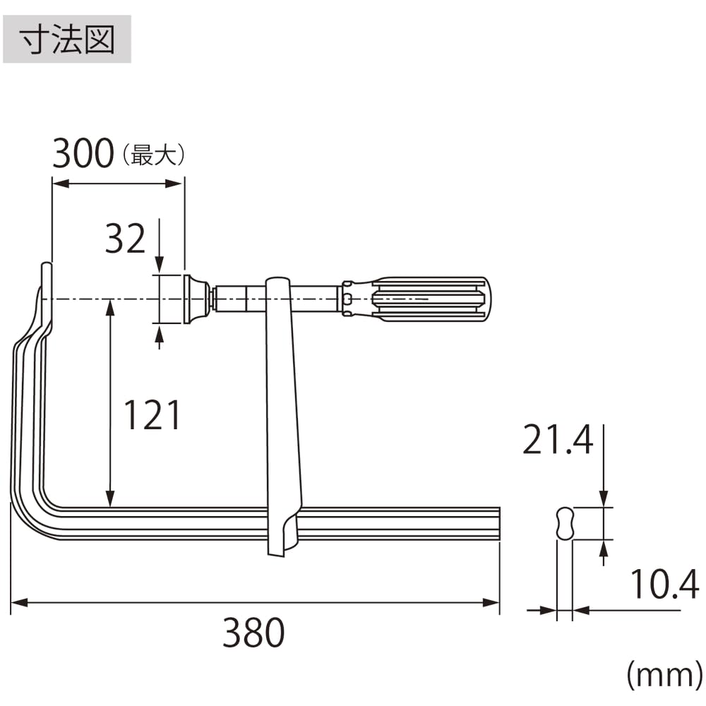 롭텍스 에비만력 L형 클램프 WM3012A 300mm 그립핸들 이미지 5
