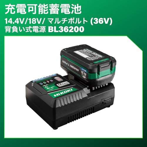하이코키 급속 충전기 UC36YSL2 멀티볼트 36V 18V 14.4V 이미지 2