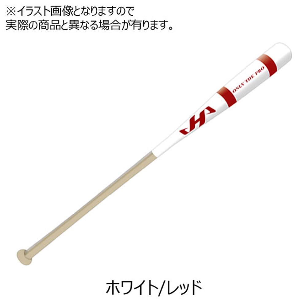하타케야마 화이트 레드 HT-SW 89cm 노크배트 이미지 3