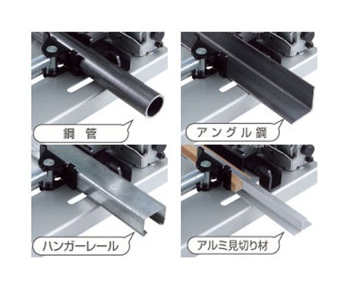 마키타 충전식 칩소 절단기 LC540DRF 14.4V 125mm 이미지 3
