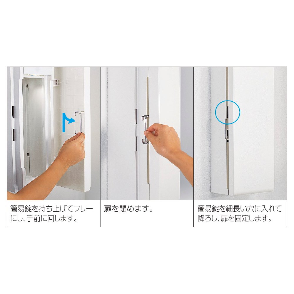 파나소닉 페이사스 인트 라이트브라운 CTCR2300ML 벽매립형 우편함 이미지 3