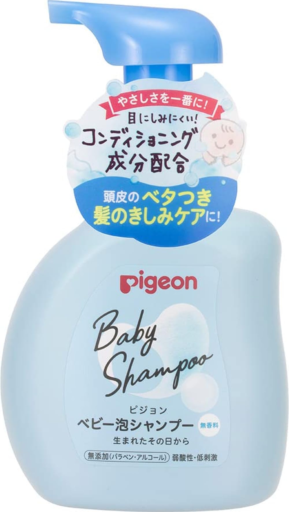 피죤 베이비 거품 샴푸 350ml 본체 이미지 1