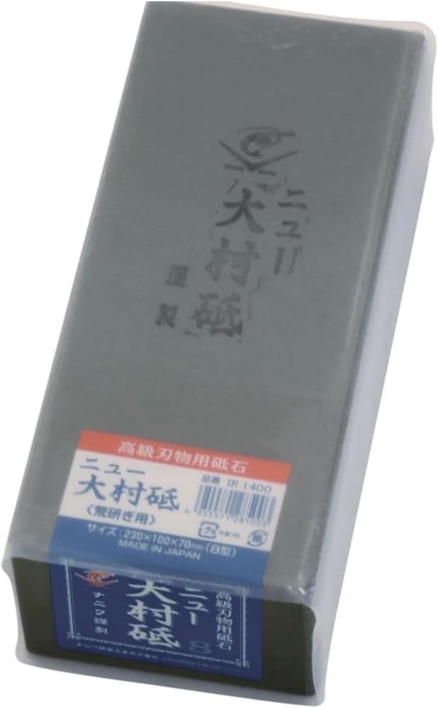 나니와 뉴오무라 IR-1400 #150 거친 숫돌 230 100 70mm 이미지 1