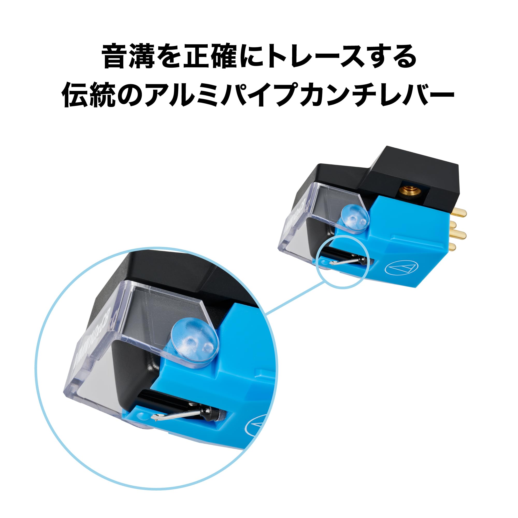 오디오테크니카 VM형 AT-VM610xMONO 모노럴 카트리지 레코드 바늘 이미지 6