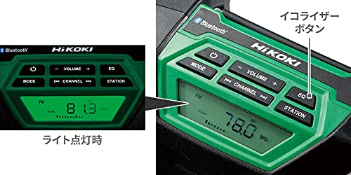 하이코키 UR18DA 14.4V 18V 충전식 라디오 소형 블루투스 AC겸용 베어툴 이미지 3