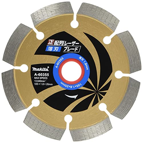 마키타 정배열 레이저 A-60355 105mm 다이아몬드 휠 이미지 2