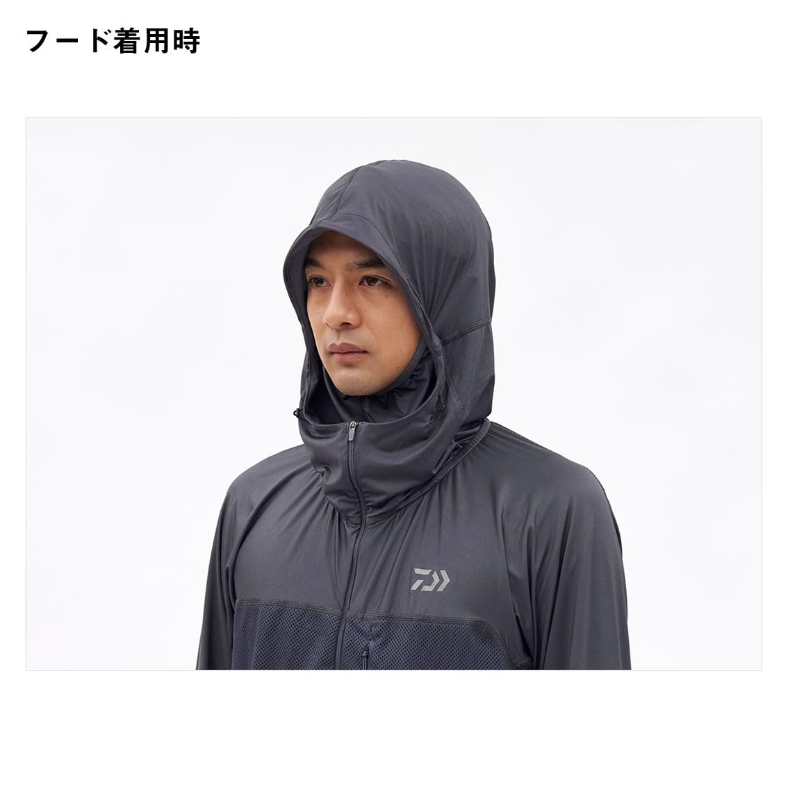 다이와 아이스드라이 썬블록 재킷 DE-8526 자외선차단 XL 화이트 이미지 6