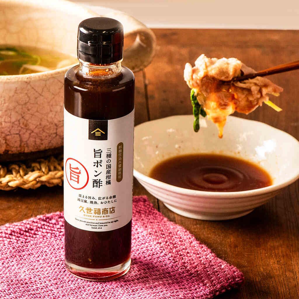 쿠제후쿠상점 3종 국산 감귤 폰즈 소스 150ml 3개입